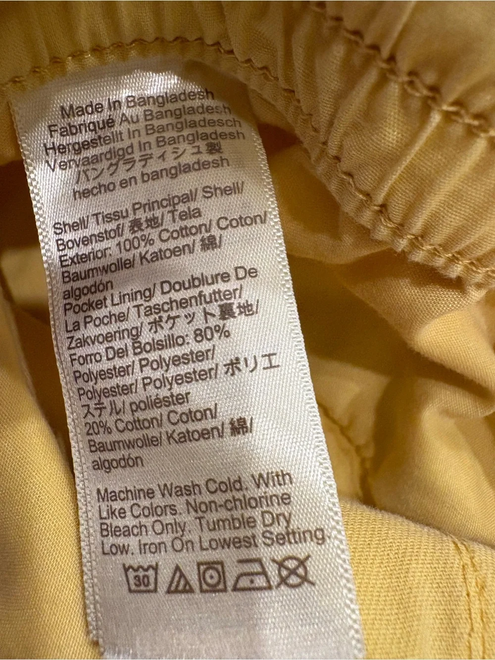 JCREW Garment-Dyed Dock Shorts Pale Yellow Drawstring Pull On Men’s Small EUC